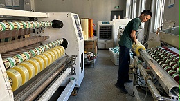 BOPP封箱胶带质量控制解析：厚度、剥离强度、持粘与解卷性能
