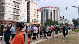 成都胶粘带厂家中秋节放假通知出来-居然不讨喜
