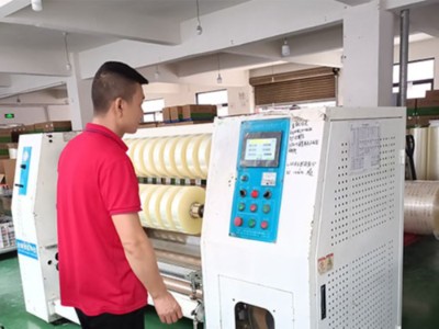 成都胶带厂家教你如何正确选择封箱胶带